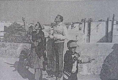 File:Bholabhai P-6.png