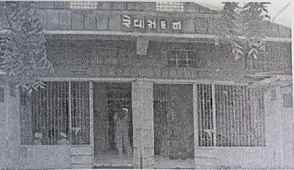 File:Bholabhai P-16.png