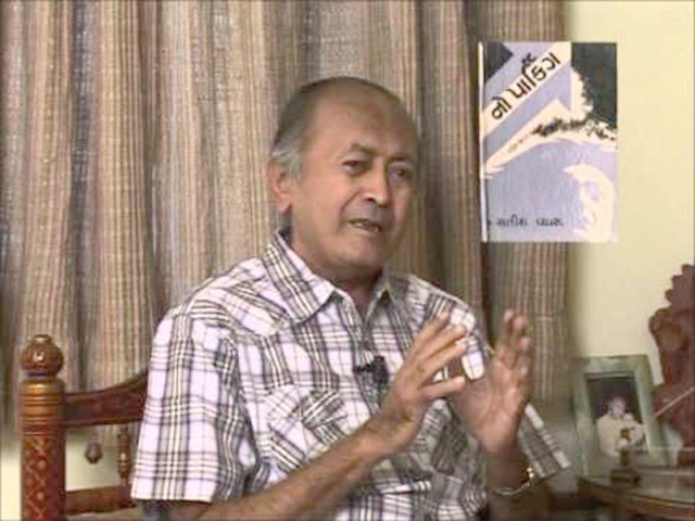 File:Sanchayan 61 - 5 Satish Vyas.jpg