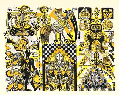 Sanchayan-65 - 6.jpg