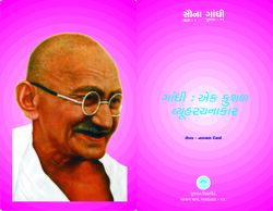 Sauna Gandhi title 11.jpg