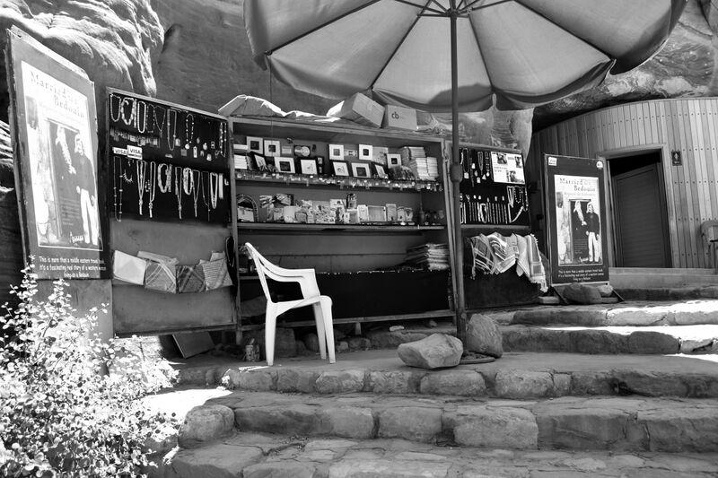 File:Ran to Resham 34.jpg