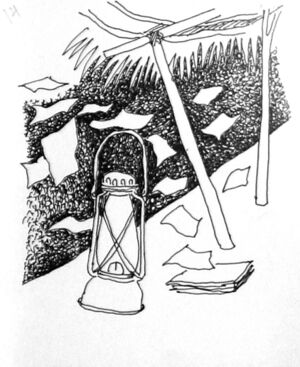 Sanchayan 08-23-16.jpg