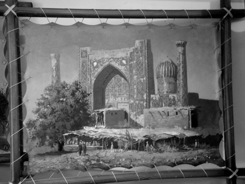 File:Ran to Resham 11.jpg