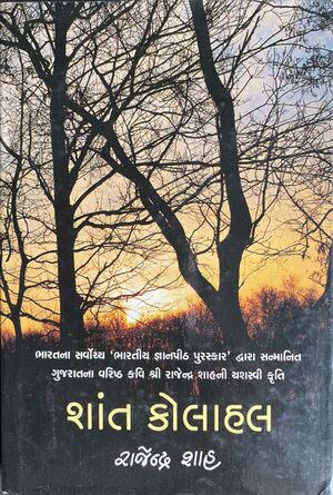 New Doc 09-07-2022 22.28.52 1.jpg