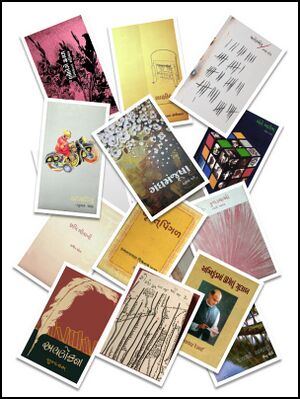 Academy books title.jpg