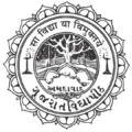 Gujarat Vidyapith (emblem).png
