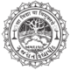Gujarat Vidyapith (emblem).png