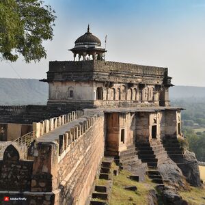 Firefly દરબાર ગઢની બીજી મુલાકાત 6875.jpg