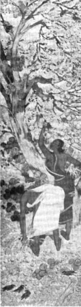 File:Sanchayan 61 - 11.jpg