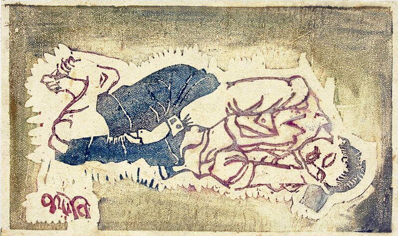 File:Sanchayan-65 - 2 sleeping man.jpg