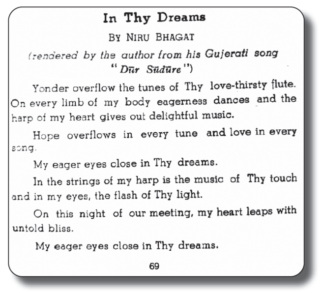 File:Niranjan Bhagat na Anuvado 1.png