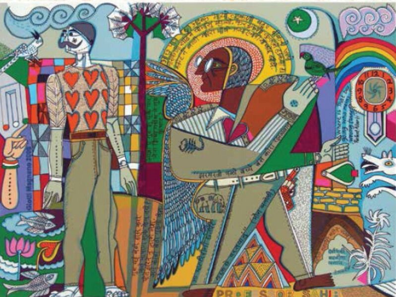 File:Sanchayan-65 - 13.jpg