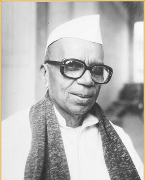 Bhogilal Sandesara.jpg