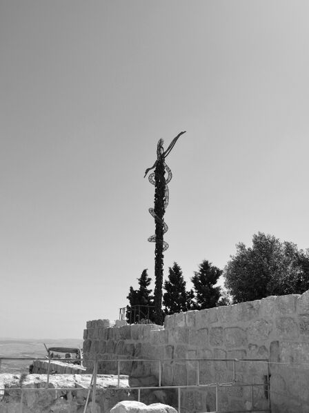 File:Ran to Resham 25.jpg