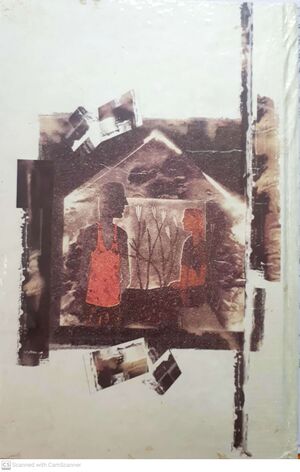 વાસ્તુ ટાઈટલ 2.jpg